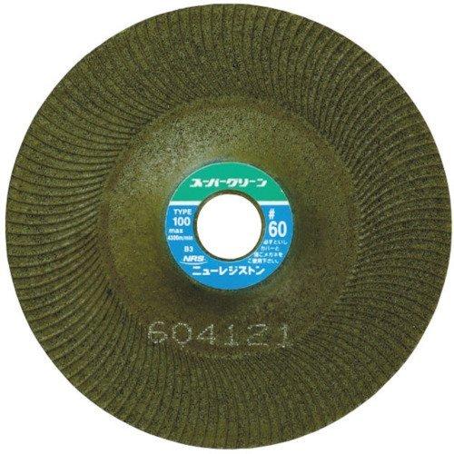 ニューレジストン オフセット砥石 スーパーグリーン Sg 10入