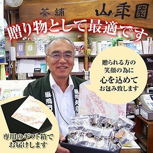 高級 ギフト 高級お茶漬けセット 8食入りお茶漬け専用茶付き｜makihara-09｜09