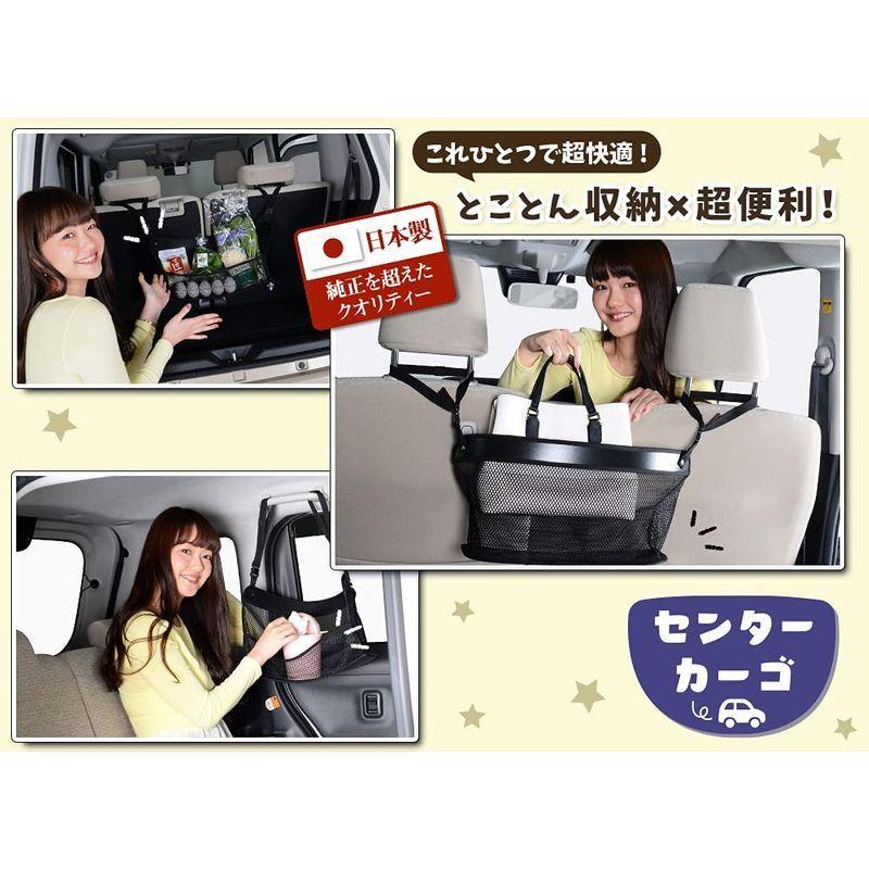 品質が完璧 Vm4 Vmg系 レヴォーグ センターカーゴ ポケット バッグ 収納 車 Vm4 Lotno 03 02n E009 Sa Vmg グラスホルダー Roboticasustentavel Com Br