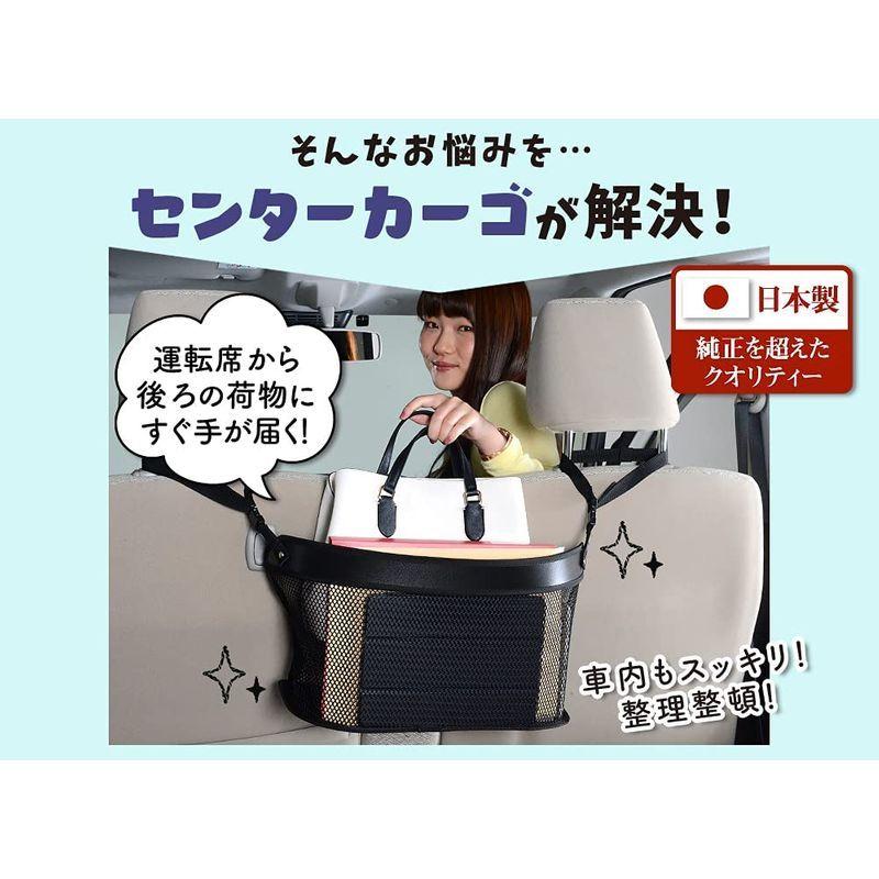 品質が完璧 Vm4 Vmg系 レヴォーグ センターカーゴ ポケット バッグ 収納 車 Vm4 Lotno 03 02n E009 Sa Vmg グラスホルダー Roboticasustentavel Com Br