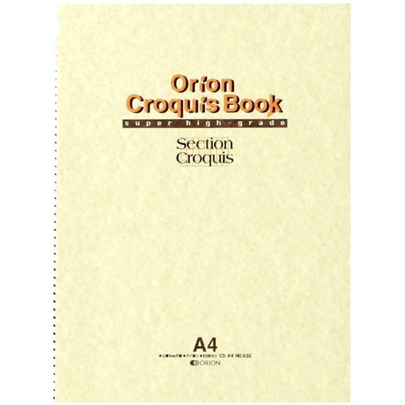 入園入学祝い 10冊セット 送料無料 オリオン ａ４ 297ｍｍ 210ｍｍ Cs 50枚綴じ 5mm方眼 上質紙 ブック クロッキー 方眼紙 スケッチブック Www Quantumbytestore Com