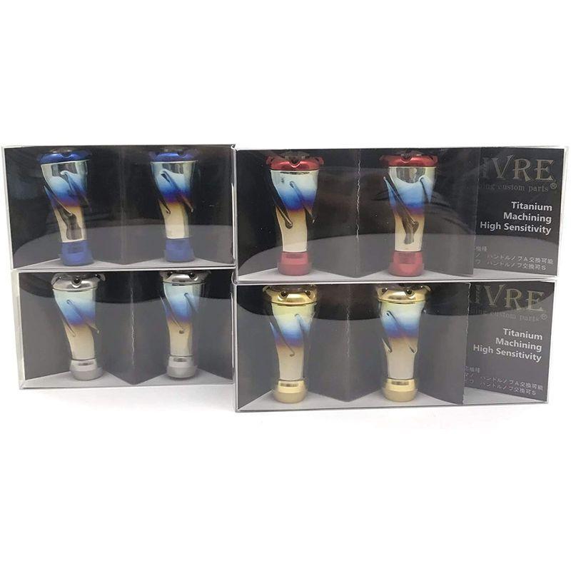 売上実績no 1 ハンドルノブ チタニウム F フォルテ リブレ Livre 2個入り シマノ ダイワ共通対応 ファイヤーブルー スピニングリールパーツ Morrismonument Com