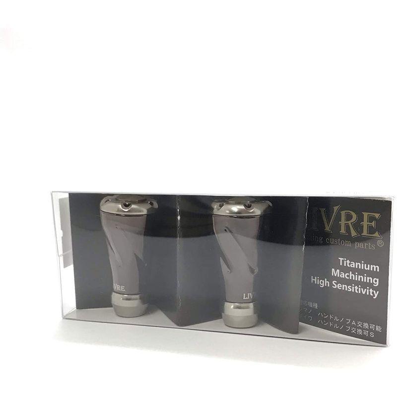 最安値で リブレ Livre F フォルテ チタニウム ハンドルノブ 2個入り ブラウン Ip チタン シマノ ダイワ共通対応 スピニングリールパーツ Adlinkpublicity Com