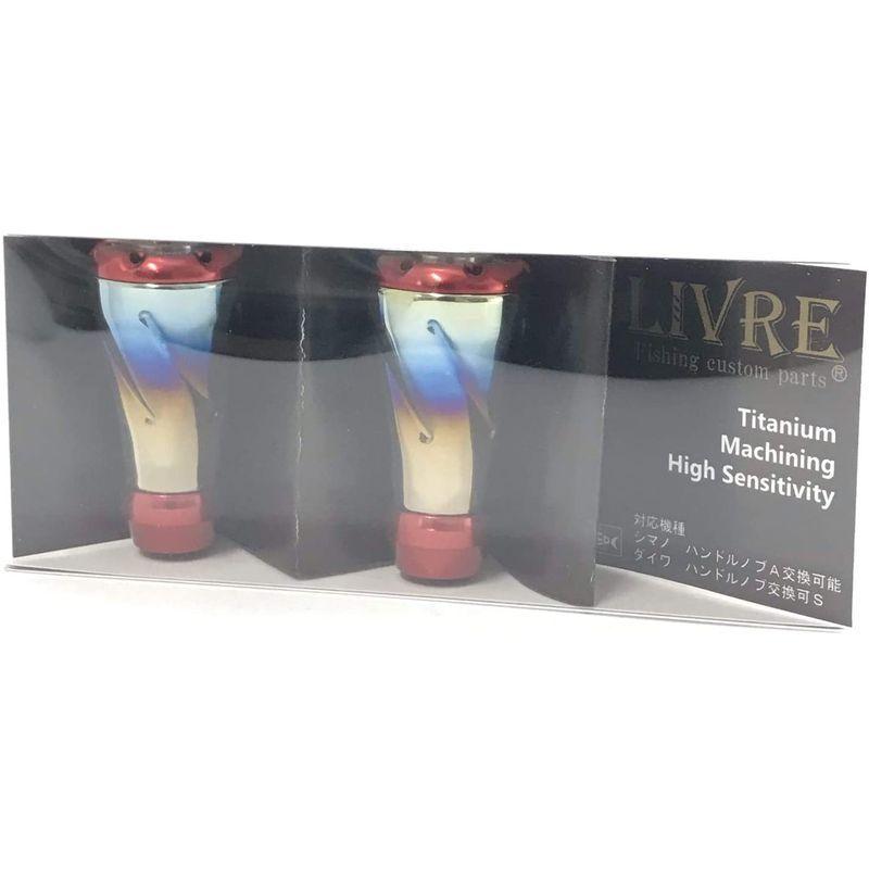 人気商品の リブレ Livre F フォルテ チタニウム ハンドルノブ 2個入り ファイヤーレッド シマノ ダイワ共通対応 スピニングリールパーツ Adlinkpublicity Com