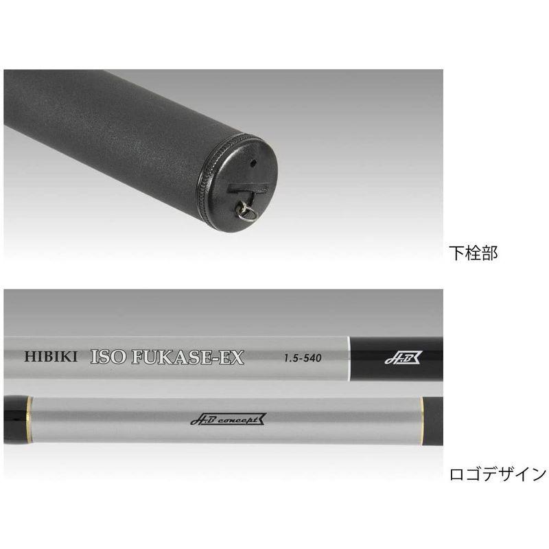 日本正規品 Hibiki Concept H B Takamiya タカミヤ Iso 1 5 540 Fukase Ex 磯竿 Binghamtonhots Com