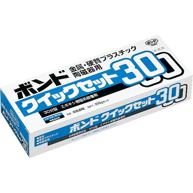 人気カテゴリー コニシ ボンド クイックセット30 350gセット # www