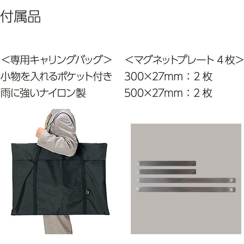 安い コクヨ トレイザー 平行定規 TR-HHEF11 マグネット製図板 A2 定規
