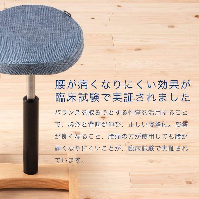 牧原本店バランス シナジー スクエア 織柄ブラウン 幅330mm 腰痛椅子