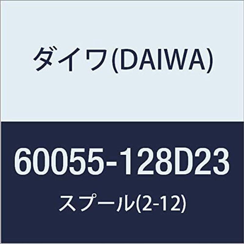 釣り リール ダイワ(DAIWA) 純正パーツ 19 セルテート LT5000D-XH スプール (2-12) 部品番号 9部品コード 128D23 00