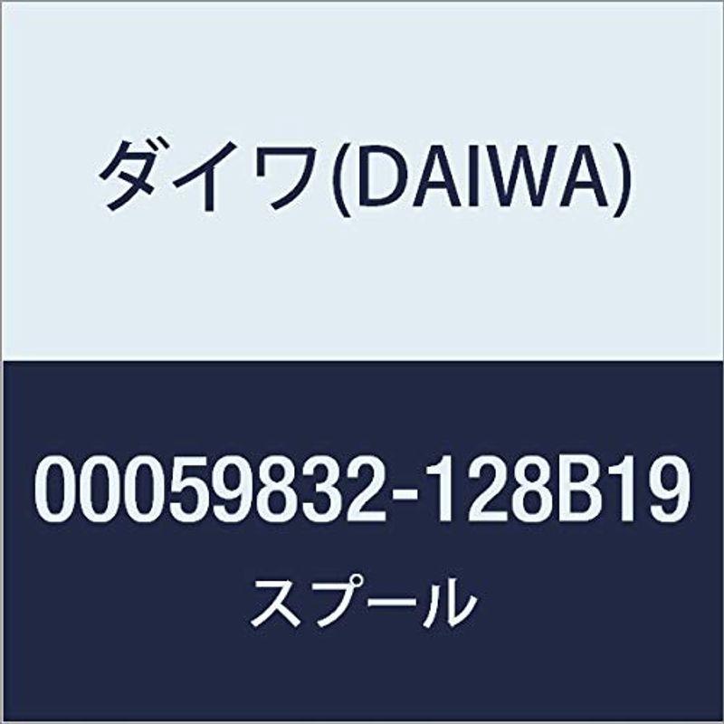釣り リール ダイワ(DAIWA) 純正パーツ 17 モアザン 3500 スプール (2-7) 部品番号 