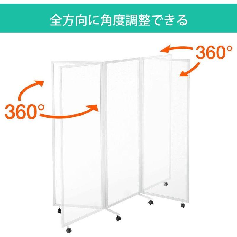 折りたたみパーテーション 衝立 間仕切り (半透明(ホワイトフレーム