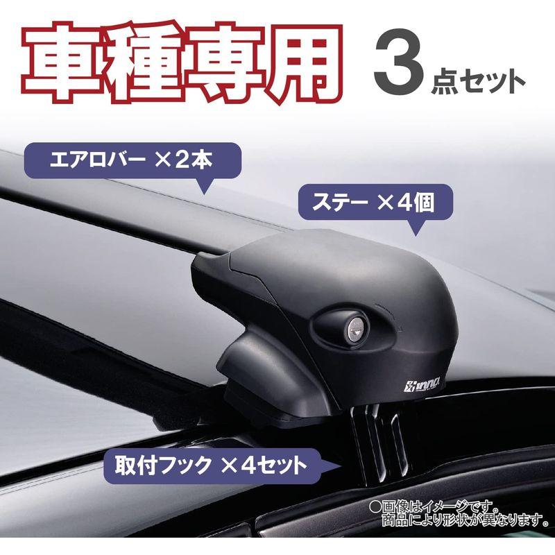 シトロエン C4 TH7105 7113 KIT5117 331-1 THULE ベースキャリア 送料無料 通販 THULE シトロエン C4 5ドア 11〜 ルーフキャリア取付1台分セット TH7105 TH7113 THKIT5117