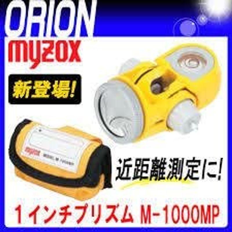 100%本物100%本物マイゾックス ミニプリズム M?1000MP M-1000MP 計測、検査 理研計測器 RSVC-60 クランプ付Vブロック RSVC60