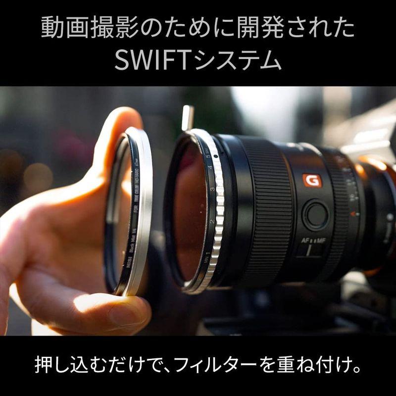 現金特価NiSi 可変NDフィルター TRUE VARIO COLOR (ND2~32) 1-5stops