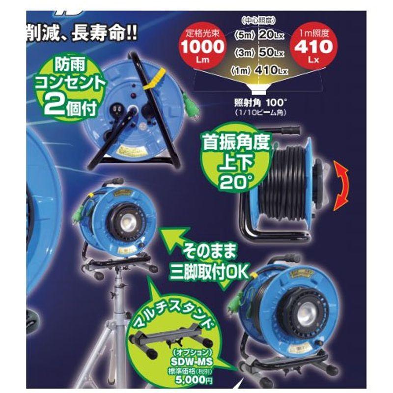 大阪特売 日動 防雨・防塵型LEDライトリール SDW-E22-10W www