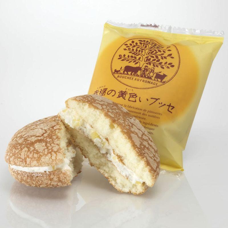 お菓子のさかい 幸福の黄色いブッセ (5個入×15箱) 2023032121145101148牧原本店 通販 Yahoo!ショッピング