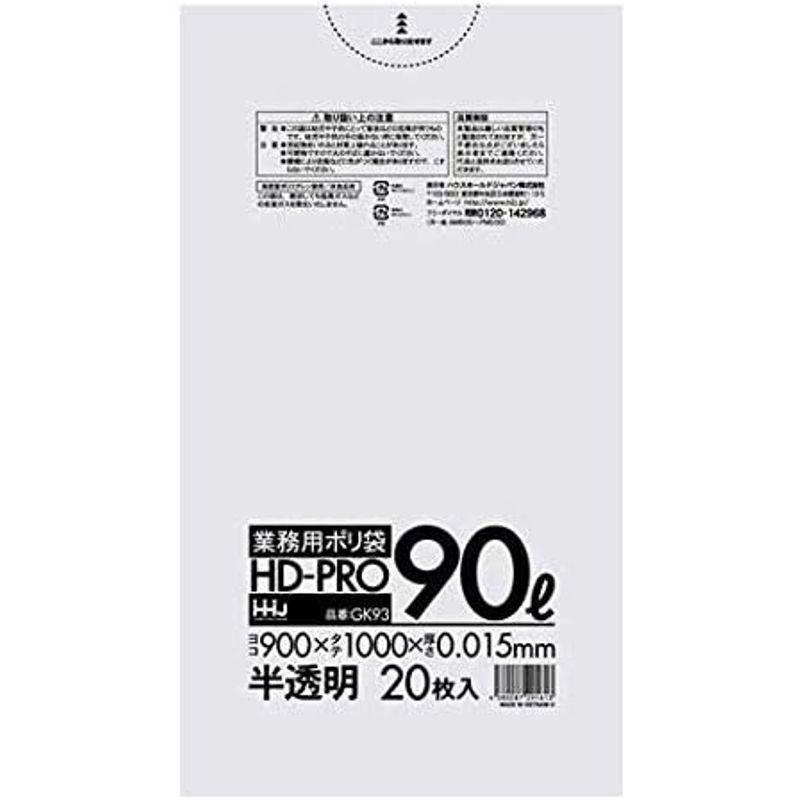 特価キャンペーン特価キャンペーン5ケース特価HHJ 業務用ポリ袋 90L 半透明 0.015mm 800枚×5ケース 20枚×40冊入×5 GK93 ゴミ袋、ポリ袋、レジ袋 5ケース特価HHJ 業務用ポリ袋 90L 半透明 0.050mm 200枚×5ケース 10枚×20冊入×5 GL99