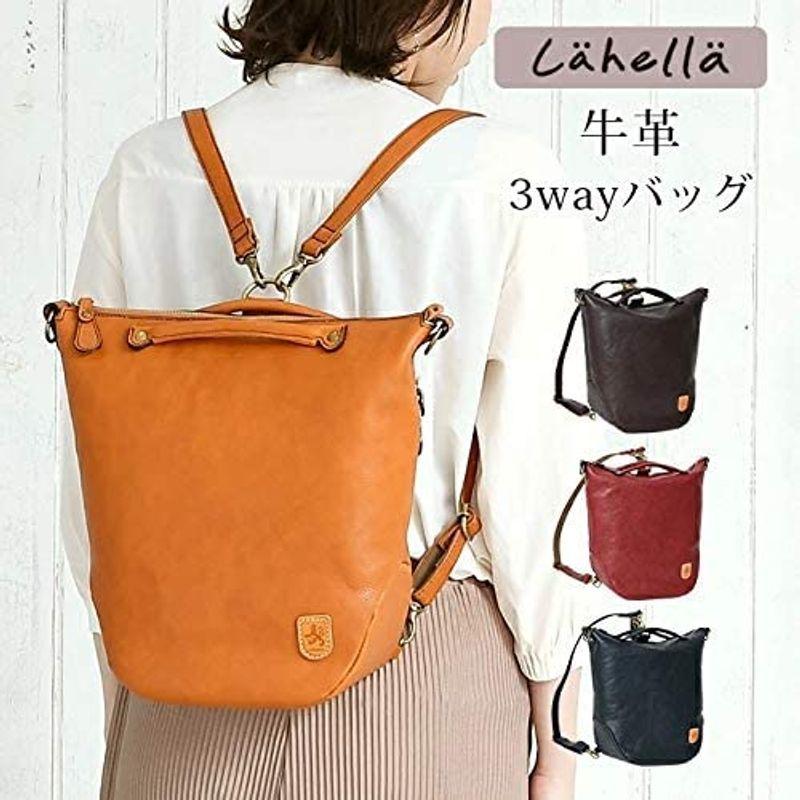 日本未入荷 ラヘラ キャメル レディース ファスナー開閉 本革 ショルダーバッグ 3way リュック L 179 ショルダーバッグ