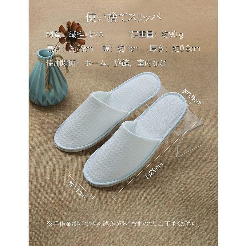 全日本送料無料 Darslyn 使い捨て繊維スリッパ 10足セット 軽便室内用ルームシューズ 衛生 防菌防臭 滑り止め 通気 オフィス 工場 避難 旅行 美容院 病院 旅館 ホテル業務用など多シーン適用 個別梱包 ホーム用品 Tonna Com
