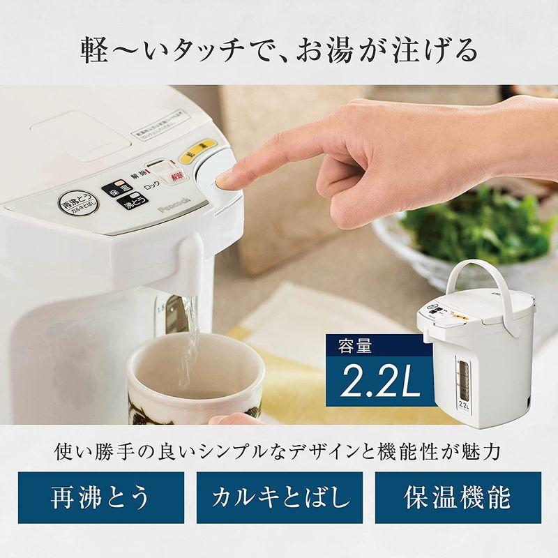 在庫一掃 ピーコック 電気ポット 2 2リットル 保温付き カルキ抜き 電動給湯 2 2l 湯沸かし ポット ホワイト Ericamoreira Com Br