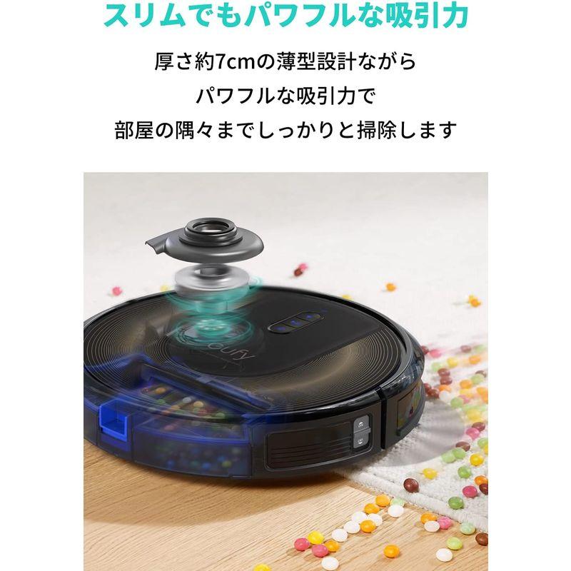 Anker Eufy RoboVac G30 Edge（ロボット掃除機）スマート