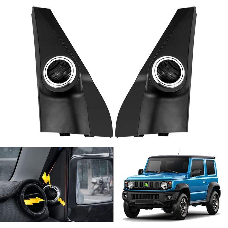 Mixsuper スズキ ジムニー JB64W JB74W トゥイーター 取付キット カー