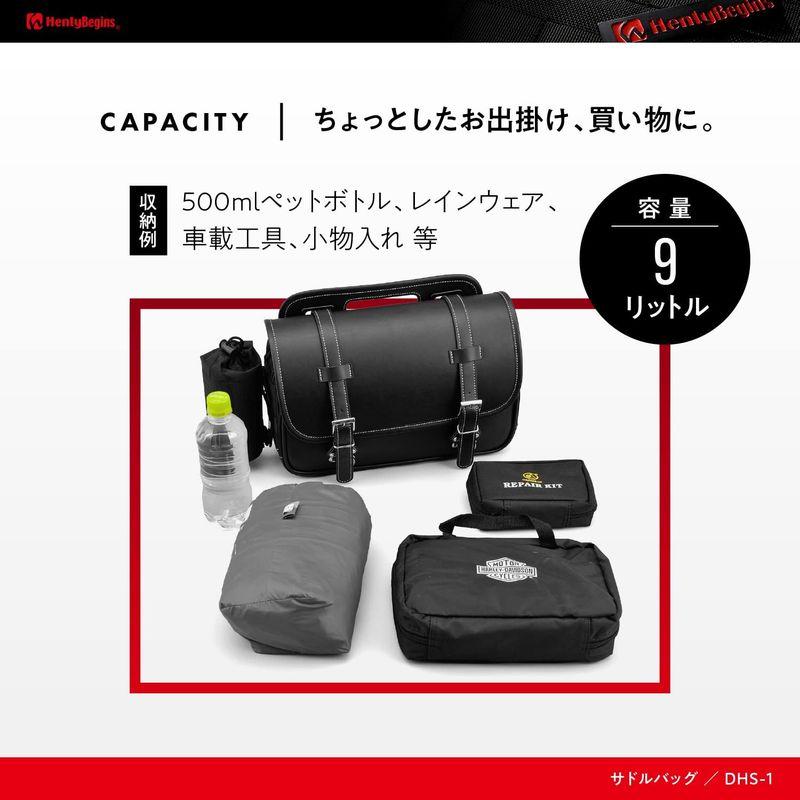 春新作の春新作のデイトナ ヘンリービギンズ バイク用 サイドバッグ 9L