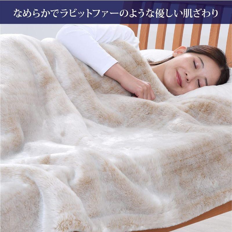 WEB限定カラー西川 (Nishikawa) 毛布 ベージュ ふわっと 軽量 暖かい 吸湿発熱 冬 日本製 FQ02010401 シングル 洗える 毛布、ブランケット 
