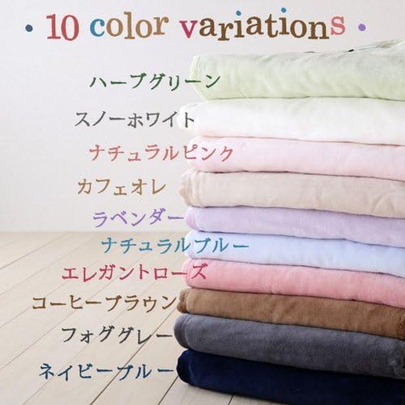 綿毛布 シングル シール織 ロング 140×210cm 日本製 洗える 綿100％ 7956 ネイビーブルーNV シングル