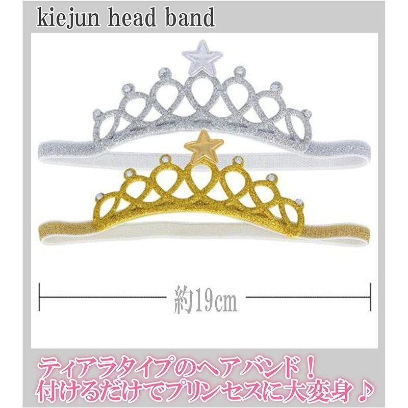 クラシック フォーマル 2点セット ヘアアクセサリー 髪飾り ティアラ ヘアバンド ベビー kiejun セレモニー お祝い お宮参り 新生児 赤ちゃん その他ファッション小物 - www.we-job.com クラシック フォーマル 2点セット ヘアアクセサリー 髪飾り ティアラ ヘアバンド ベビー kiejun セレモニー お祝い お宮参り 新生児 赤ちゃん その他ファッション小物 - www.we-job.com