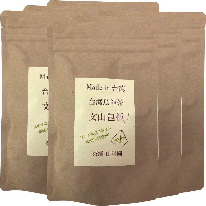 WEB限定カラー有 台湾烏龍茶 文山包種 2g×10包×6袋セット 巣鴨のお茶屋さん 山年園 台湾烏龍茶 文山包種 2g×10包 巣鴨のお茶屋さん 山年園