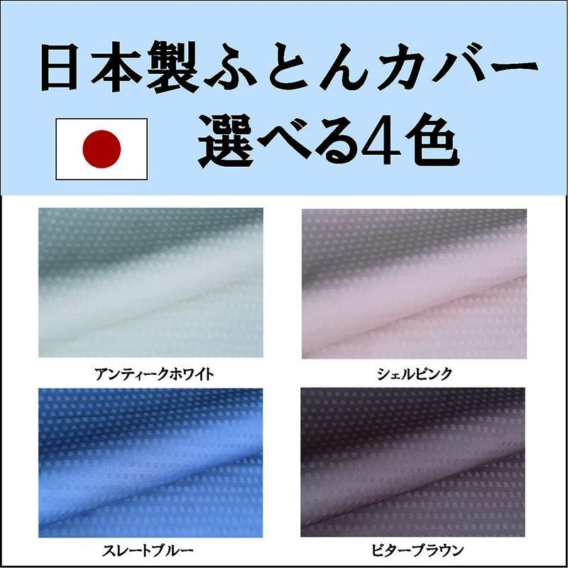 日本製 ホテルスタイル 高密度チェック織りサテンカバー コットン100% クレモナ ベッドシーツ ワイドダブルサイズ アンティークホワイト - 5