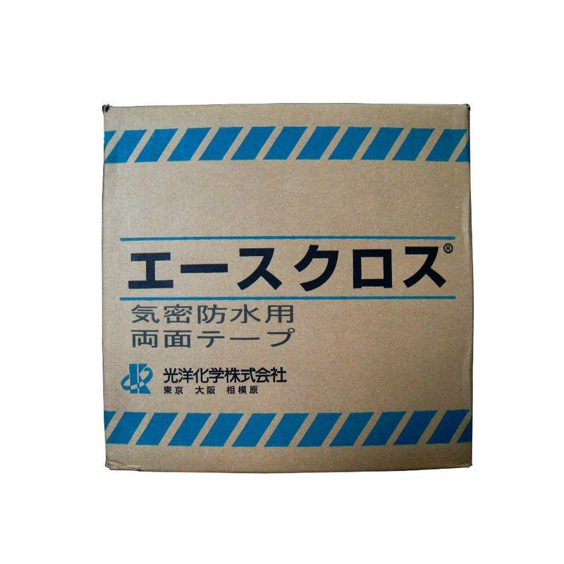 光洋化学 両面気密防水テープ エースクロスSBW (黒) 50mm×20m1ケース(20巻入) - 1