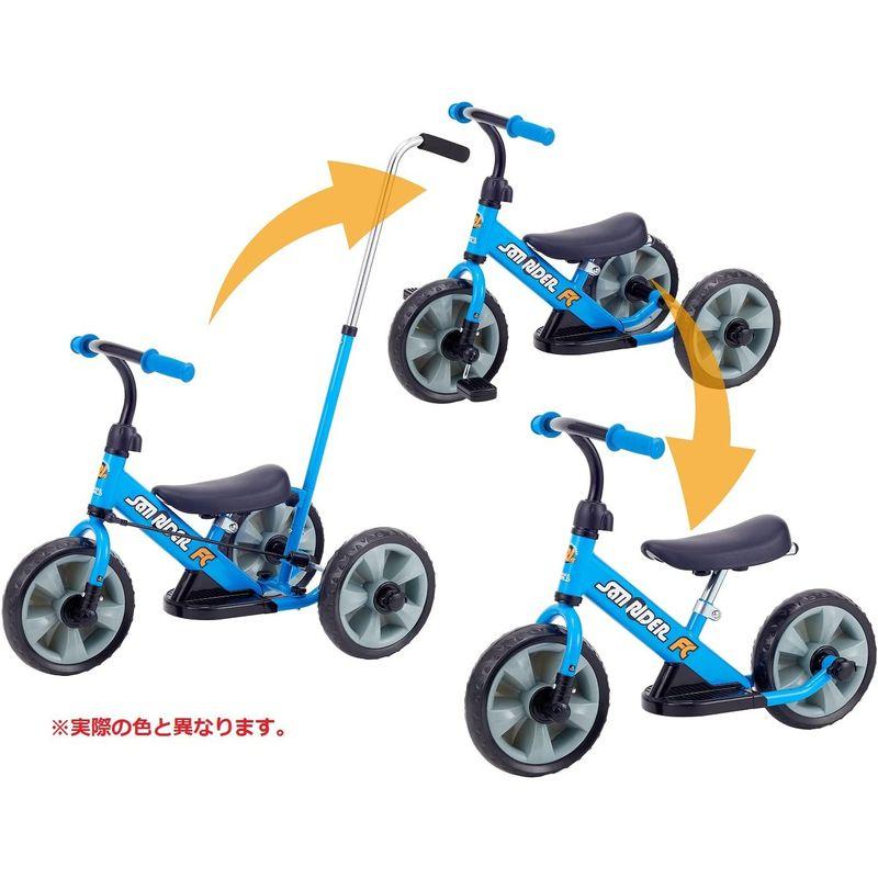 【早い者勝ち】 野中製作所 サンライダーFC 三輪車 カジ取り棒付き三輪車からランニングバイクに変身 オレンジ 3392 【B2307817524】(12531円)