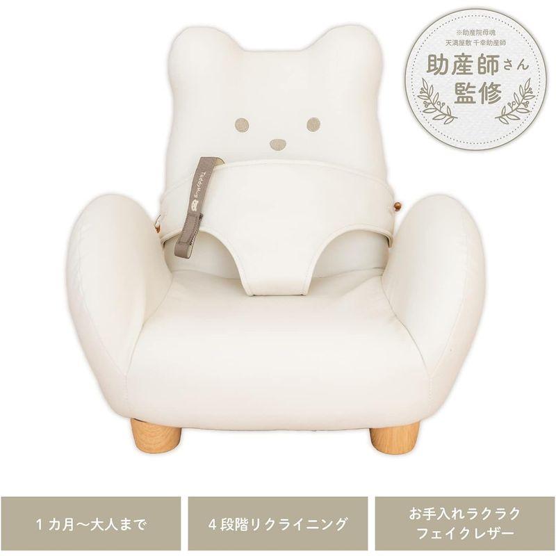 [美品] ピープル テディハグプティ アイボリー 離乳食 ベビーチェア Amazon.co.jp: ピープル Hugシリーズ テディハグ プティ