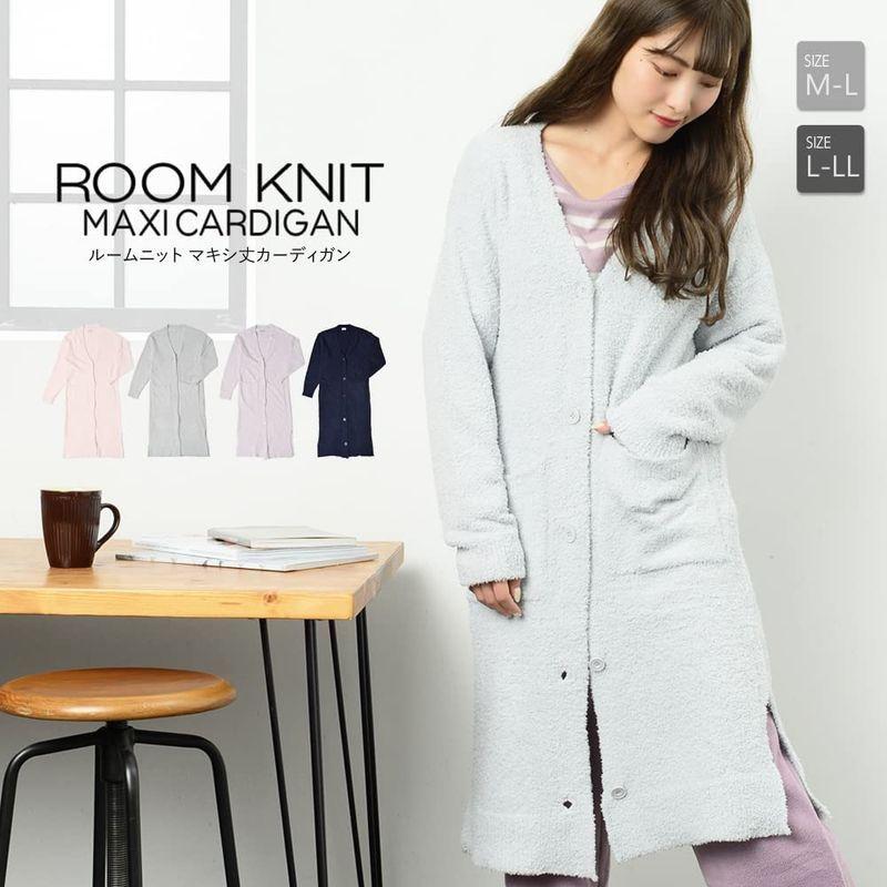 売れ筋ランキングも掲載中 部屋着 ルームウェア レディース カーディガン ニット アウニイ 羽織り L Ll ピンク 57 パジャマ カジュアル ナイトガウン カーディガン Www Qts Edu Vn