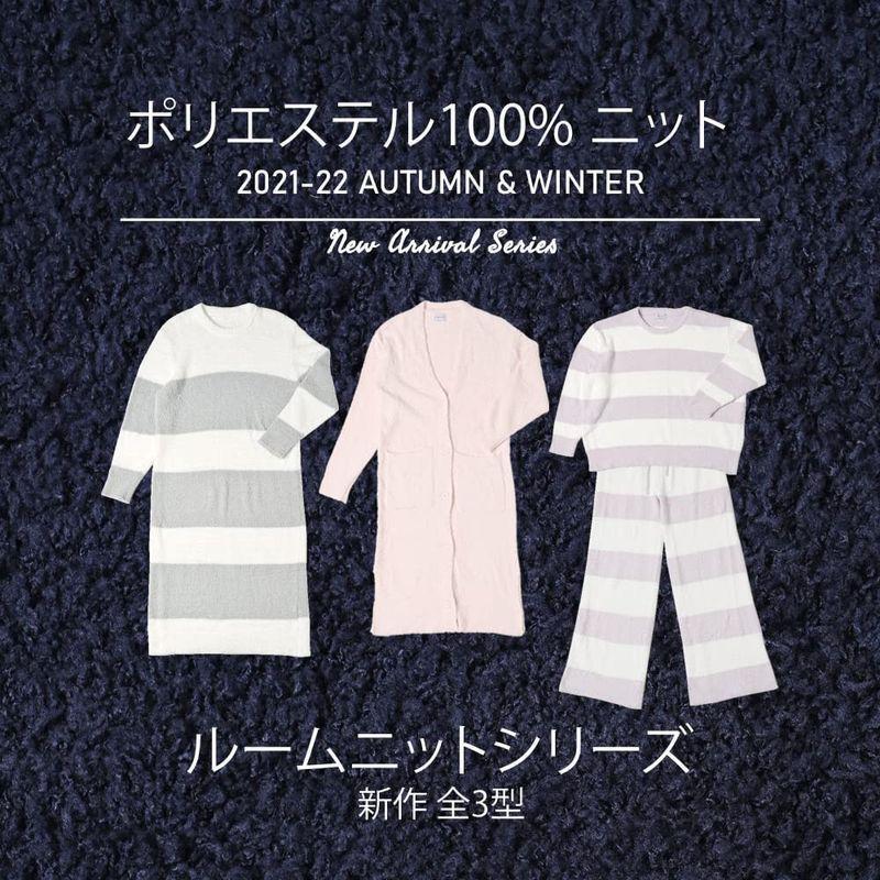 売れ筋ランキングも掲載中 部屋着 ルームウェア レディース カーディガン ニット アウニイ 羽織り L Ll ピンク 57 パジャマ カジュアル ナイトガウン カーディガン Www Qts Edu Vn