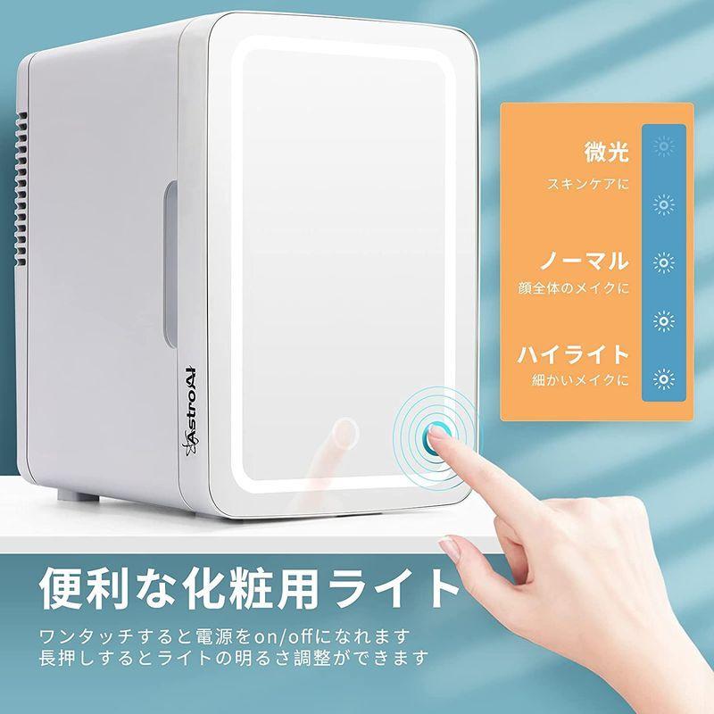 格安激安 Astroai 冷蔵庫 小型 ミニ冷蔵庫 小型冷蔵庫 6l 冷温庫 ポータブル 化粧冷蔵庫 ミラー付き 0 60 家庭 車載両用 保温 Shipsctc Org