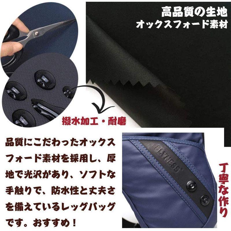 信託 Mercs X ウェストポーチ レッグバッグ ボディーバッグ 大容量 収納 ウエスト エストポーチ バイク 自転車 登山 釣り 多機能 2w Off The Shelf Elearning Zobble Com