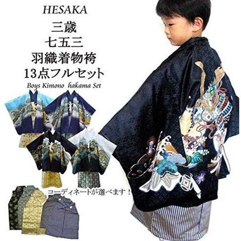 【専用出品】3歳から4歳♡七五三　男の子　フルセット　一式　緑　小さめ　鷹 専用出品】3歳から4歳♡七五三 男の子 フルセット 一式 緑 小さめ 鷹