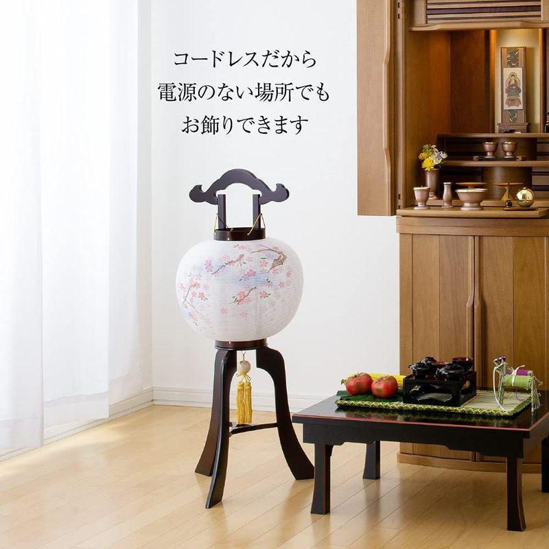 シンプルでおしゃれ 仏壇屋 滝田商店 盆提灯 盆ちょうちん LED