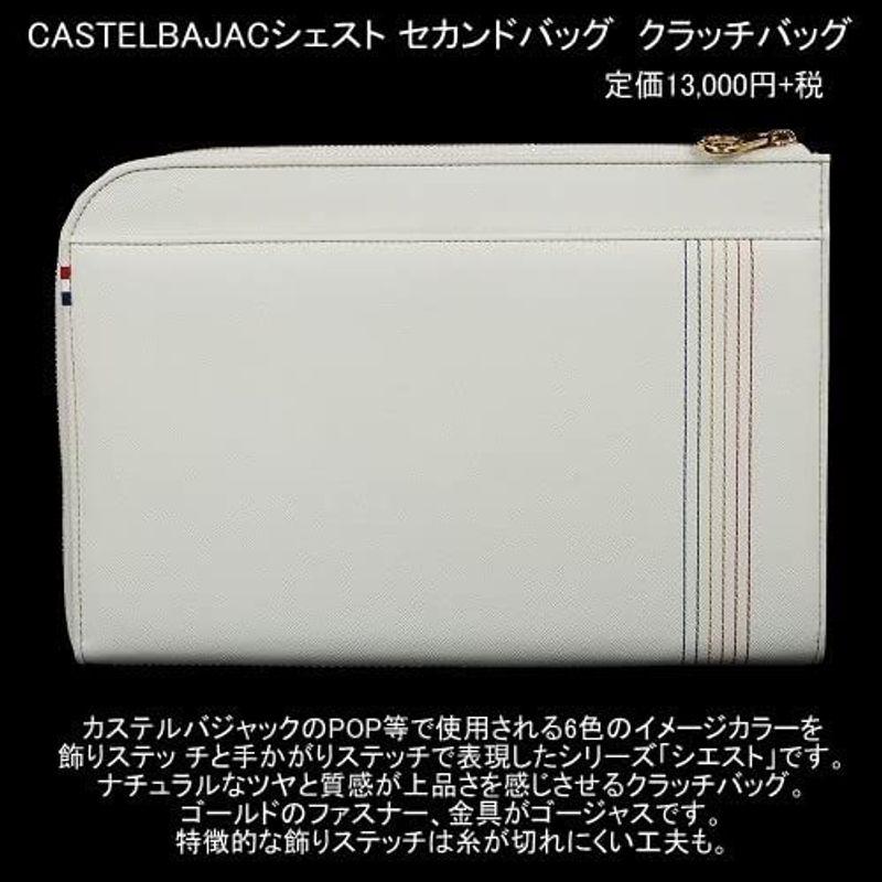2022年春夏 カステルバジャック セカンドバッグ 027224 シェスト