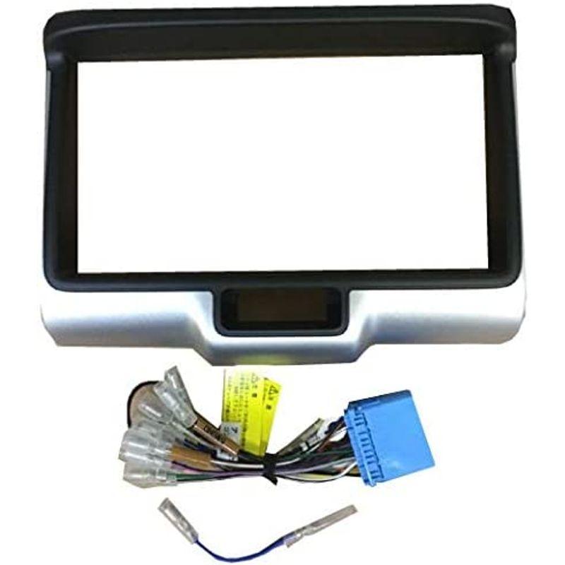 【開封品特価】FK-DR1607SW★FLANCAR/NT100後期用ナビパネル DR16Tクリッパートラック後期7インチナビパネル/配線/ブラケット