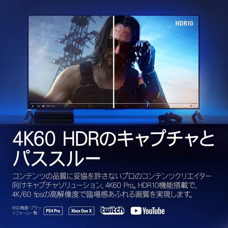 Elgato 4K60 Pro MK.2 内部キャプチャカード PS5、PS4 Pro、Xbox