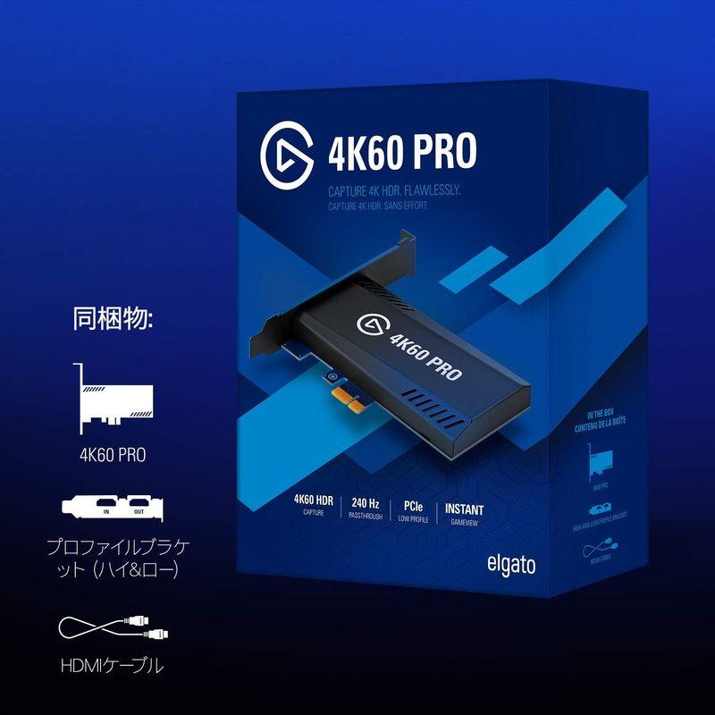 Elgato 4K60 Pro MK.2 内部キャプチャカード PS5、PS4 Pro、Xbox