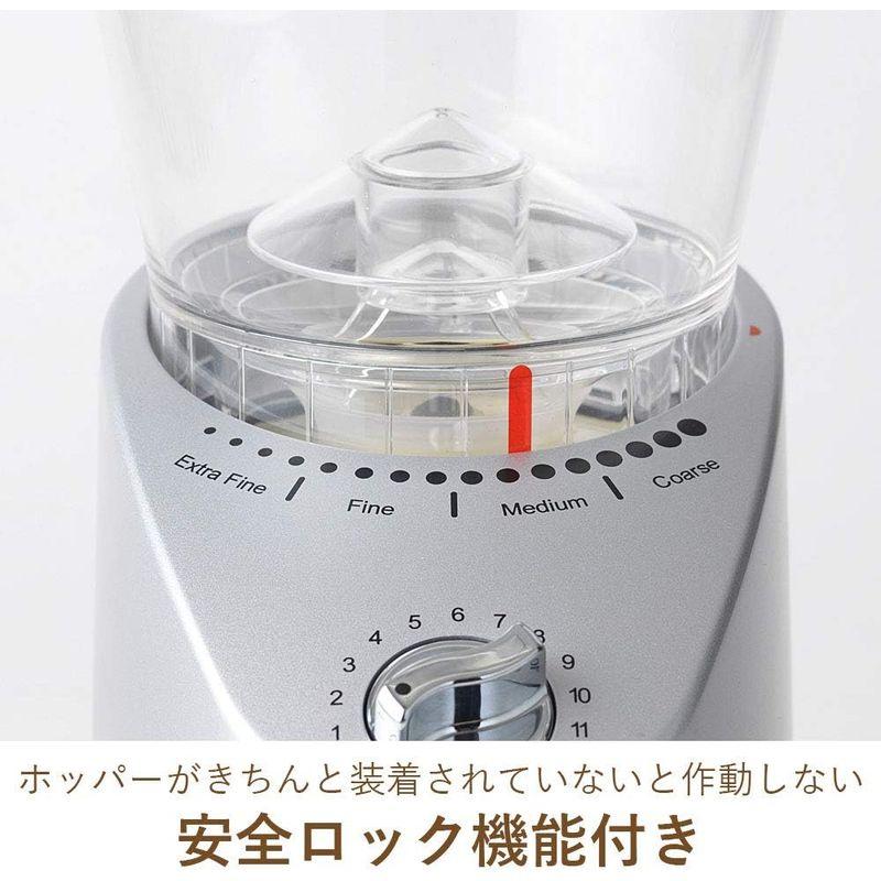 コーン式コーヒーグラインダー デロンギ DeLonghi KG364J コーン式 
