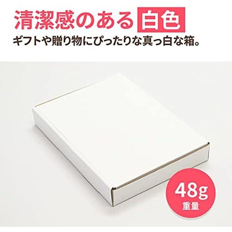 アースダンボール ゆうパケット クリックポスト対応 600枚セット B6 厚み3cm 白 段ボール 箱 梱包 ID0288 - 4