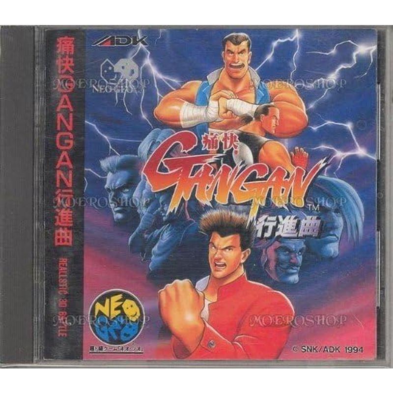 88%OFF!】痛快GANGAN行進曲 NCD NEOGEO 旧機種 | tigo.pe
