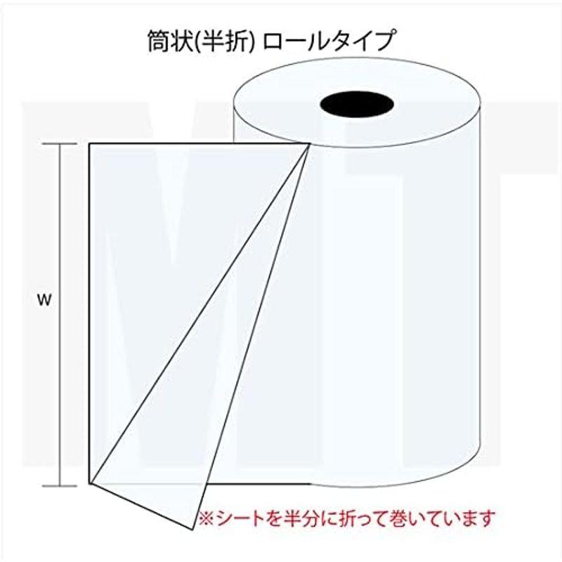 シュリンクフィルム ロール(半折タイプ) 800mm幅×100M巻 19ミクロン厚 ポリオレフィン製（軟質） 1本入（SFHS-80) （ふ - 2