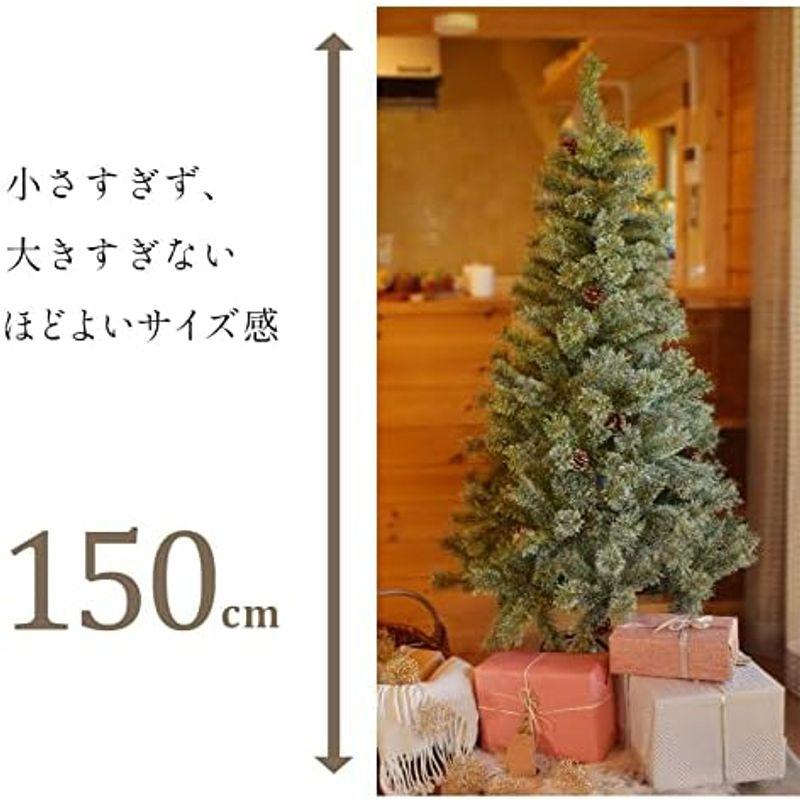 ジュールエンケリ　北欧風　クリスマスツリーセット　150cm　レッド　オーナメントセット　LEDライト　イルミネーション